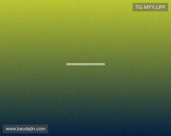 壹号娱乐官网入口网址官方入口网址最新版本及登录流程介绍 壹号娱乐官网入口网址官方入口网址最新版本及登录流程介绍