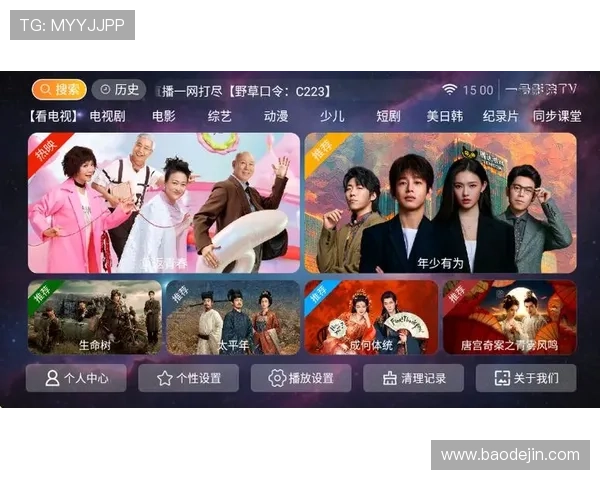 壹号娱乐网页入口在线观看最新上线电影电视剧一站式观看体验 壹号娱乐网页入口在线观看最新上线电影电视剧一站式观看体验