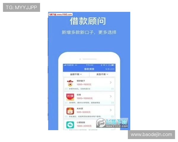 壹号app官网下载最新版本,优化用户体验提升操作便捷性 壹号app官网下载最新版本,优化用户体验提升操作便捷性
