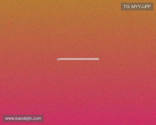 pg壹号娱乐的技术保障与安全措施确保每位玩家的资金与信息安全无忧 pg壹号娱乐的技术保障与安全措施确保每位玩家的资金与信息安全无忧