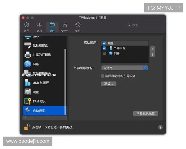 壹号app下载详细教程,帮助新手快速掌握应用下载安装流程 壹号app下载详细教程,帮助新手快速掌握应用下载安装流程