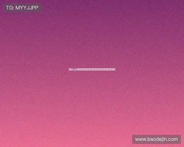 壹号app官方正版下载安装步骤详解,快速上手无需担心安全问题 壹号app官方正版下载安装步骤详解,快速上手无需担心安全问题