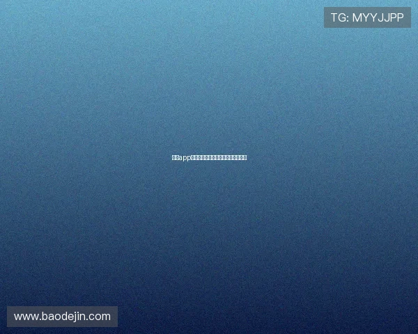 壹号app官网版如何注册登录及账号管理技巧 壹号app官网版如何注册登录及账号管理技巧