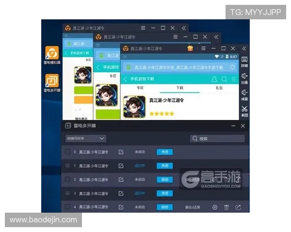 壹号app苹果版官方下载入口官方正版下载安装步骤