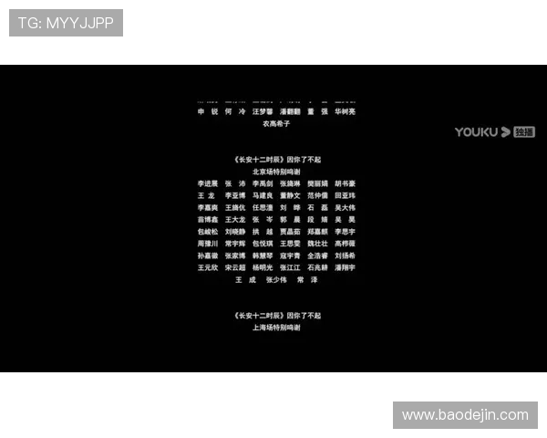 壹号·娱乐：持续创新娱乐内容形式，满足不同用户的多样化娱乐需求