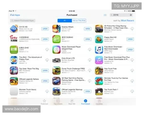 壹号下载苹果版官网最新版本下载地址及更新日志一览