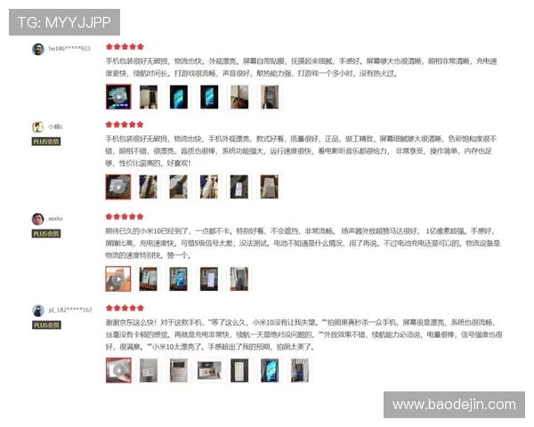 壹号下载：用户评价与软件下载速度的全面分析与比较