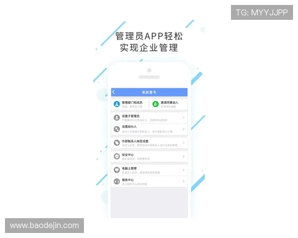 壹号国际app官方下载安装最新版本，安全稳定的下载体验推荐