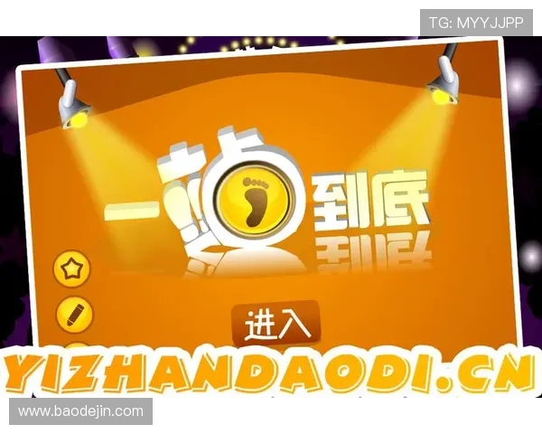 壹号在线玩不断更新最新游戏内容满足玩家多样化需求 壹号在线玩不断更新最新游戏内容满足玩家多样化需求