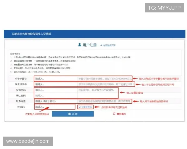 壹号娱乐1号支持的多种充值方式介绍及各自的操作流程详解 壹号娱乐1号支持的多种充值方式介绍及各自的操作流程详解