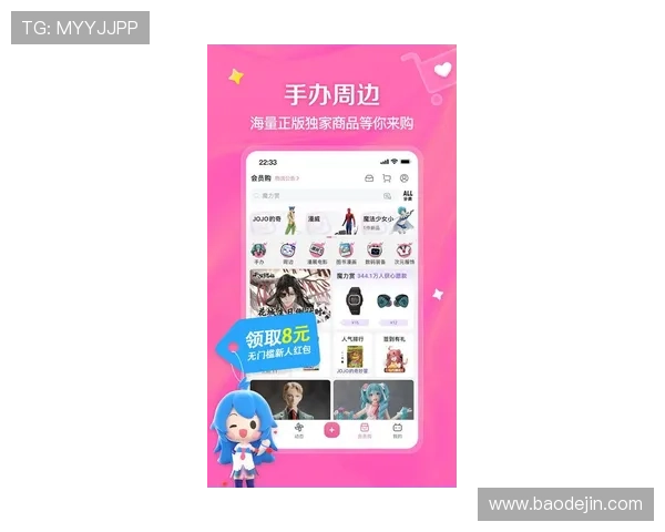 壹号娱乐ios最新版本下载安装指南，畅享丰富娱乐内容