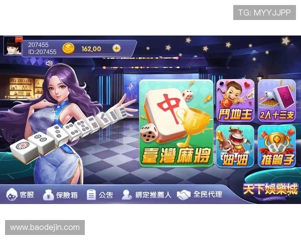 壹号娱乐pg官方网站最新优惠活动及充值提现流程指南