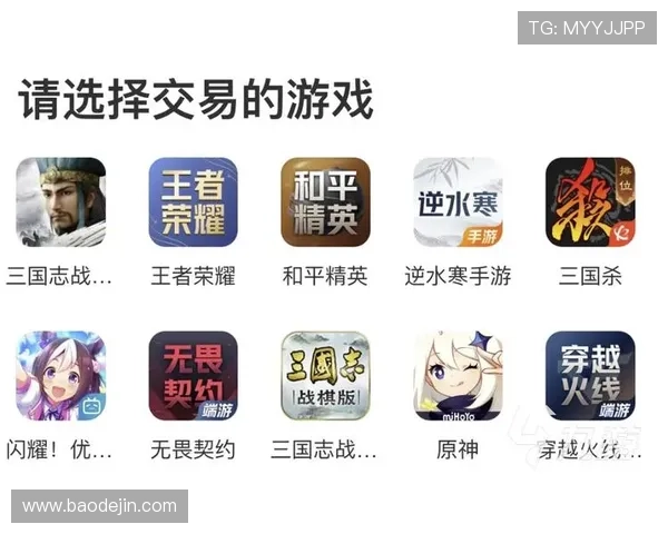 壹号娱乐下载网站提供最新最全的游戏下载平台推荐与安全保障措施 壹号娱乐下载网站提供最新最全的游戏下载平台推荐与安全保障措施