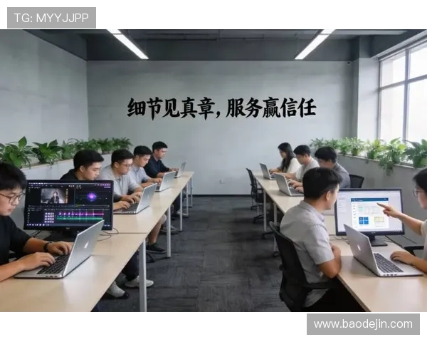 壹号娱乐在线客服人工服务优化用户体验，提升客户满意度和信任感