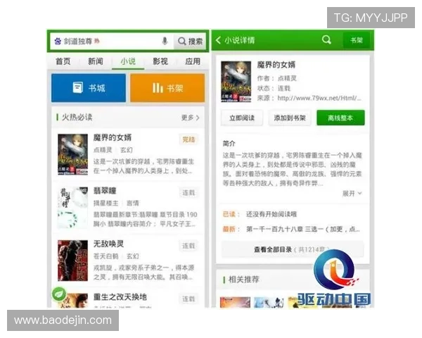 壹号娱乐入口官网官方入口地址，快速访问安全保障让你无忧娱乐体验