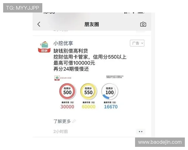 壹号娱乐官网入口：最新官方登录地址及安全指南推荐