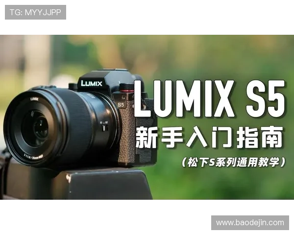 壹号娱乐平台注册流程详解新手快速入门指南 壹号娱乐平台注册流程详解新手快速入门指南