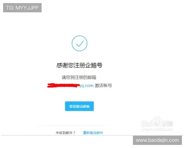 壹号娱乐账号注册常见问题及解决方案,快速帮你搞定注册难题 壹号娱乐账号注册常见问题及解决方案,快速帮你搞定注册难题