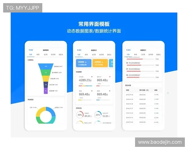 壹号官网手机版：壹号平台手机版界面设计与用户体验优化详细解析