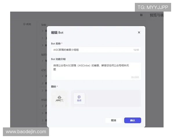 壹号官网下载安装方法，适合新手用户的详细操作指南