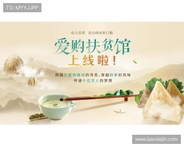 壹号平台app下载最新版安全可靠的下载安装渠道推荐与注意事项