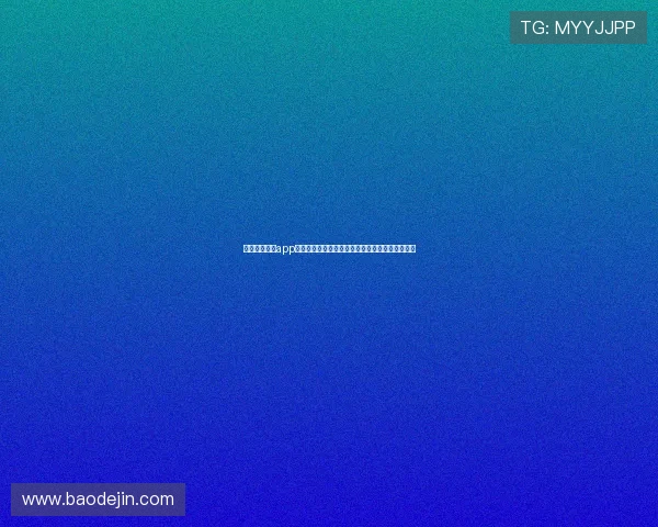 壹号平台彩票app下载支持多终端同步使用,随时随地轻松购彩体验 壹号平台彩票app下载支持多终端同步使用,随时随地轻松购彩体验