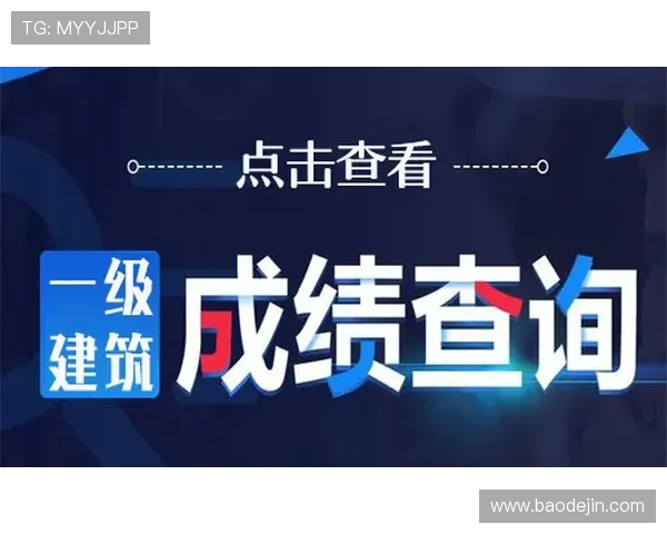 壹号平台注册登录入口：最新入口地址及使用技巧介绍