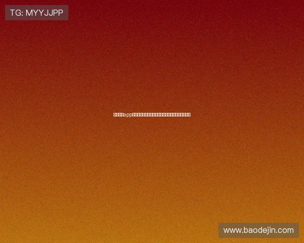 壹号社区app下载详细步骤让你轻松下载并享受优质社区服务体验 壹号社区app下载详细步骤让你轻松下载并享受优质社区服务体验