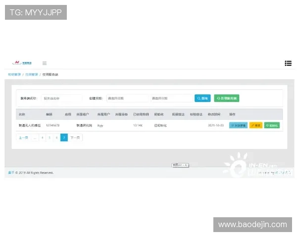 壹号网页版登录入口：常见登录问题解决方案与安全保障措施