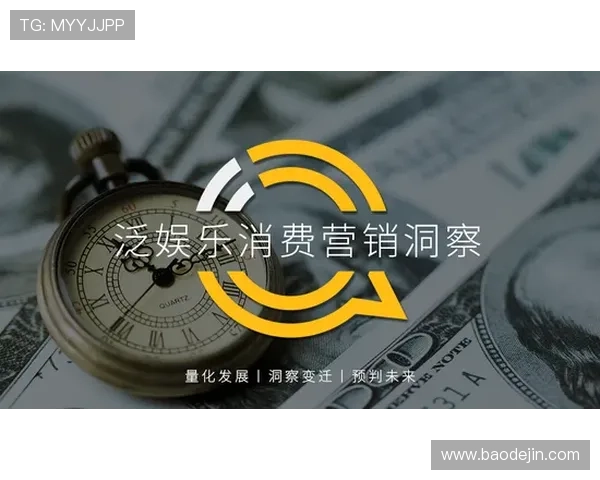 1号娱乐网站：分析1号娱乐网站的用户活跃度和社区互动情况，打造更优质的娱乐平台