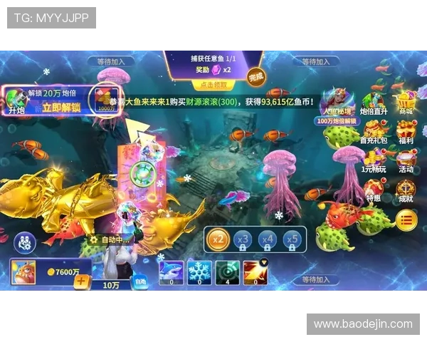 壹号官网下载大全收录丰富的游戏资源,确保每一款游戏都来自官方正规渠道 壹号官网下载大全收录丰富的游戏资源,确保每一款游戏都来自官方正规渠道